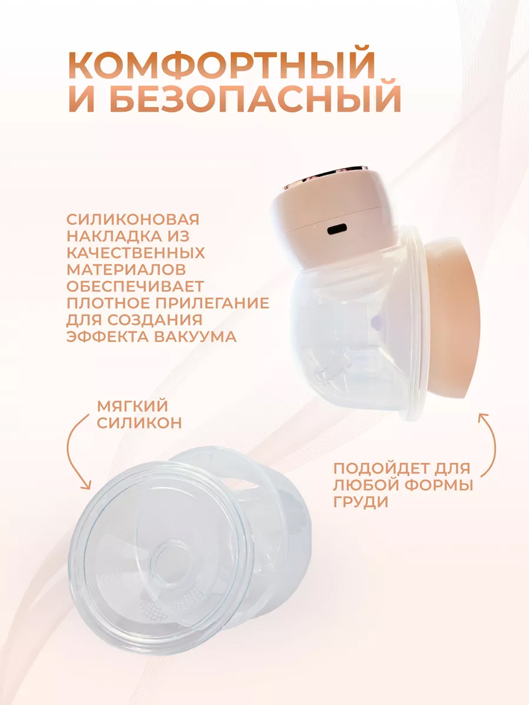 Yalangoch ayollarning yalangoch jinsiy olatni tegishi