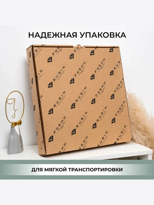 Ovozsiz devor soati "Rubin", kvadrat, 22 * 22 sm + sovg'a sifatida batareya