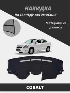 Зелёный хаки