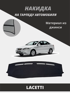 Алый