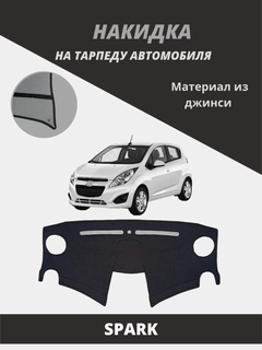 Желтый