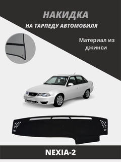 Бежевый