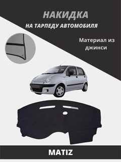Вишнёвый