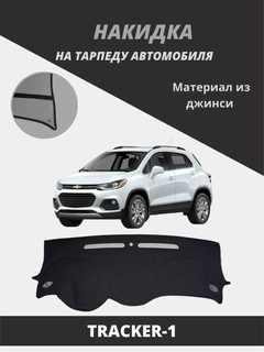Голубой