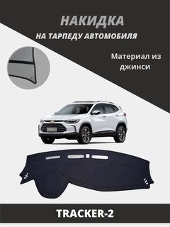 Бирюзовый