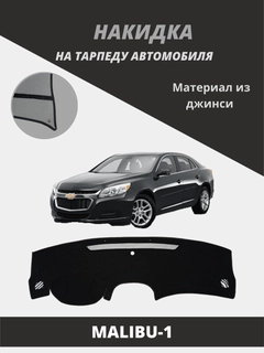 Карамельный