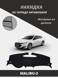 Бежевый меланж