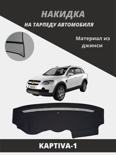 Белый