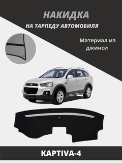 Зеленый