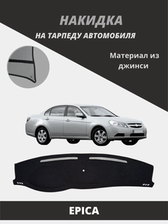 Аметистовый