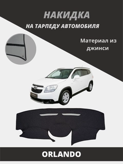 Золотистый хаки