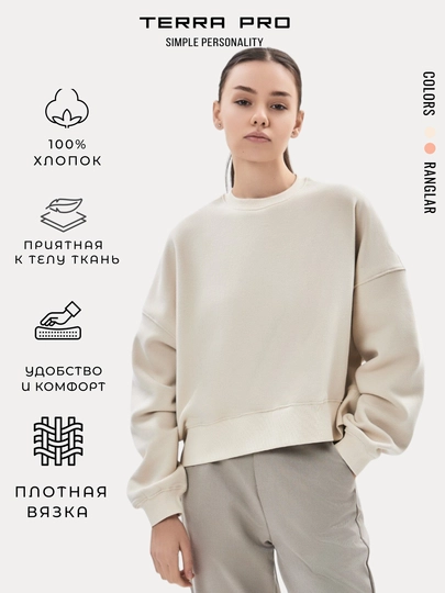 TERRA PRO Женский свитшот AW23WBA-52026