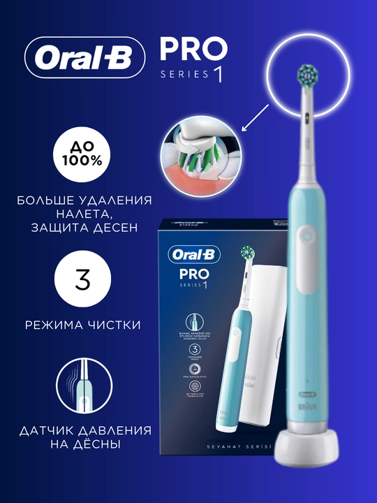 Elektr tish cho'tkasi Oral-B Vitality Pro Series 1, ko'k rangli - 
