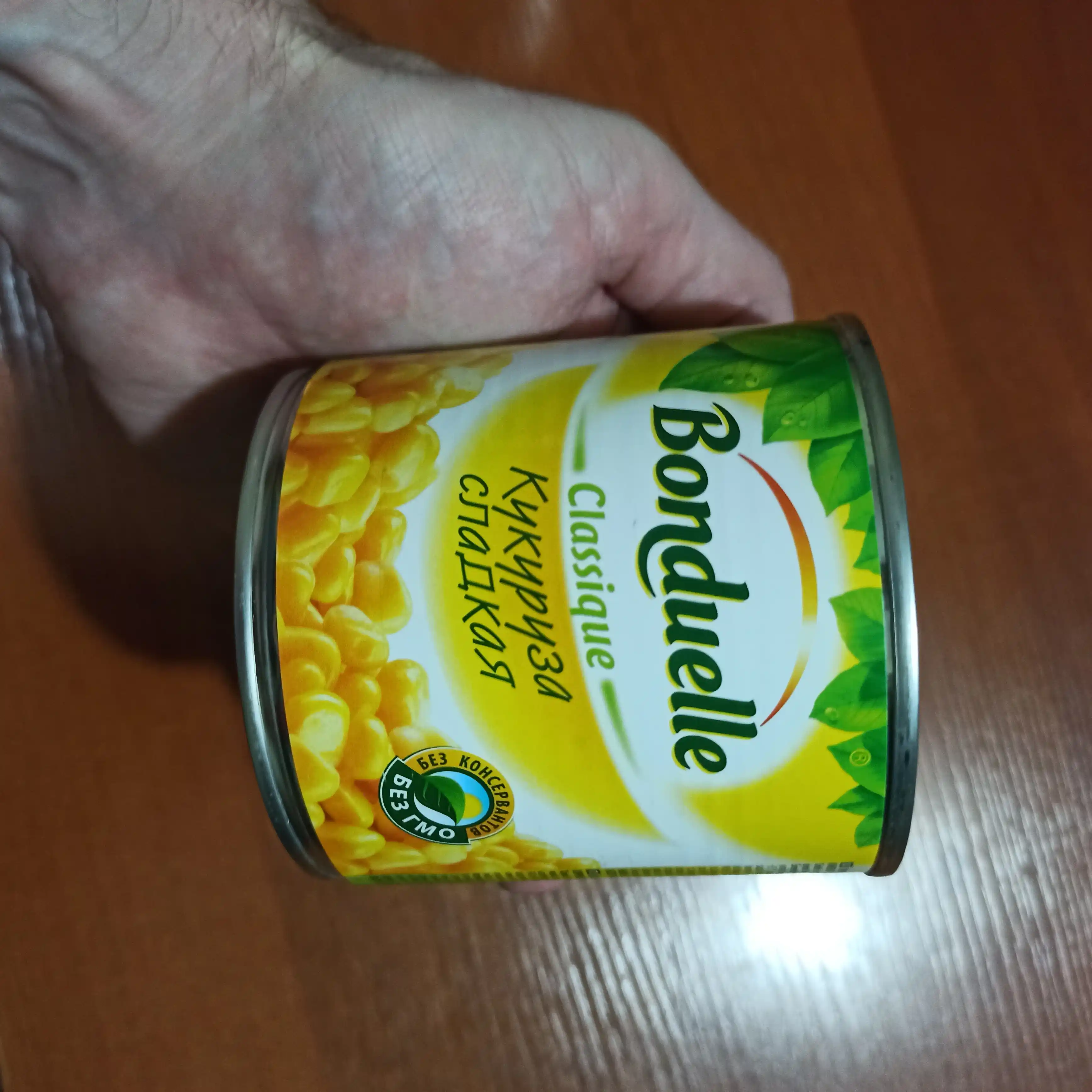 Кукуруза сладкая Bonduelle, 340 гр