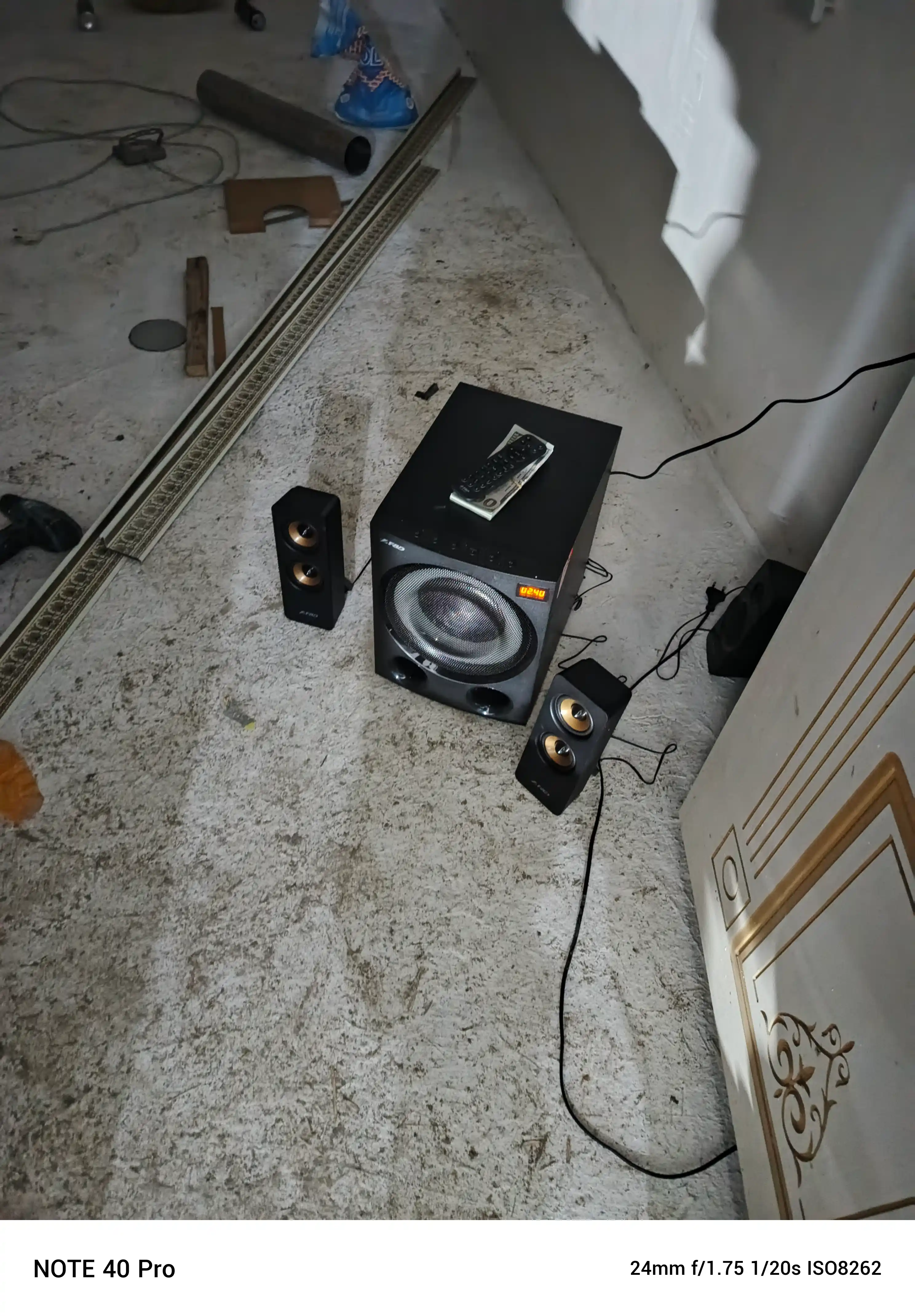 Мультимедийная колонка Fenda F770X  2.1