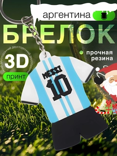 Бирюзовый