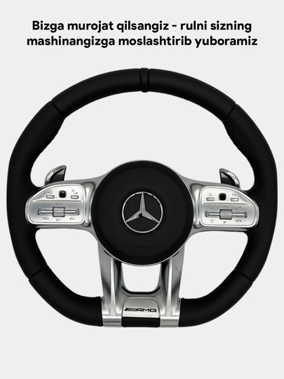 Mercedes-Benz avtorul, gelik, G63 AMG W464, Chevroletga moslashtirilgan, Black Piano