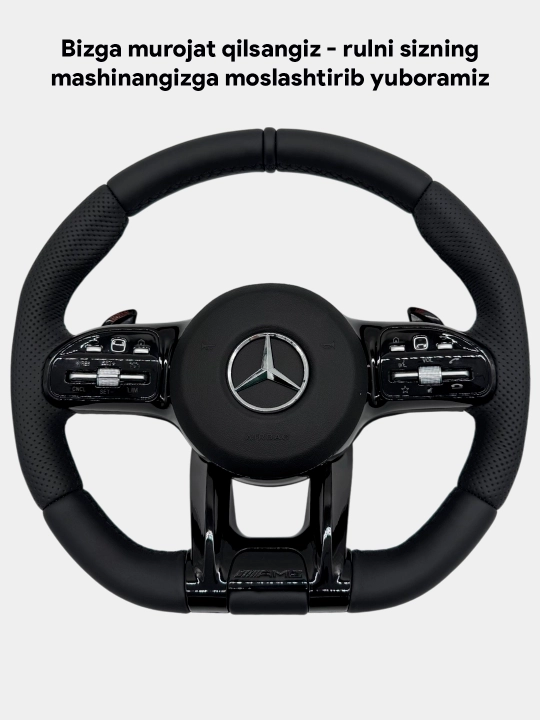Mercedes-Benz avtorul, gelik, G63 AMG W464, Chevroletga moslashtirilgan, Black Piano