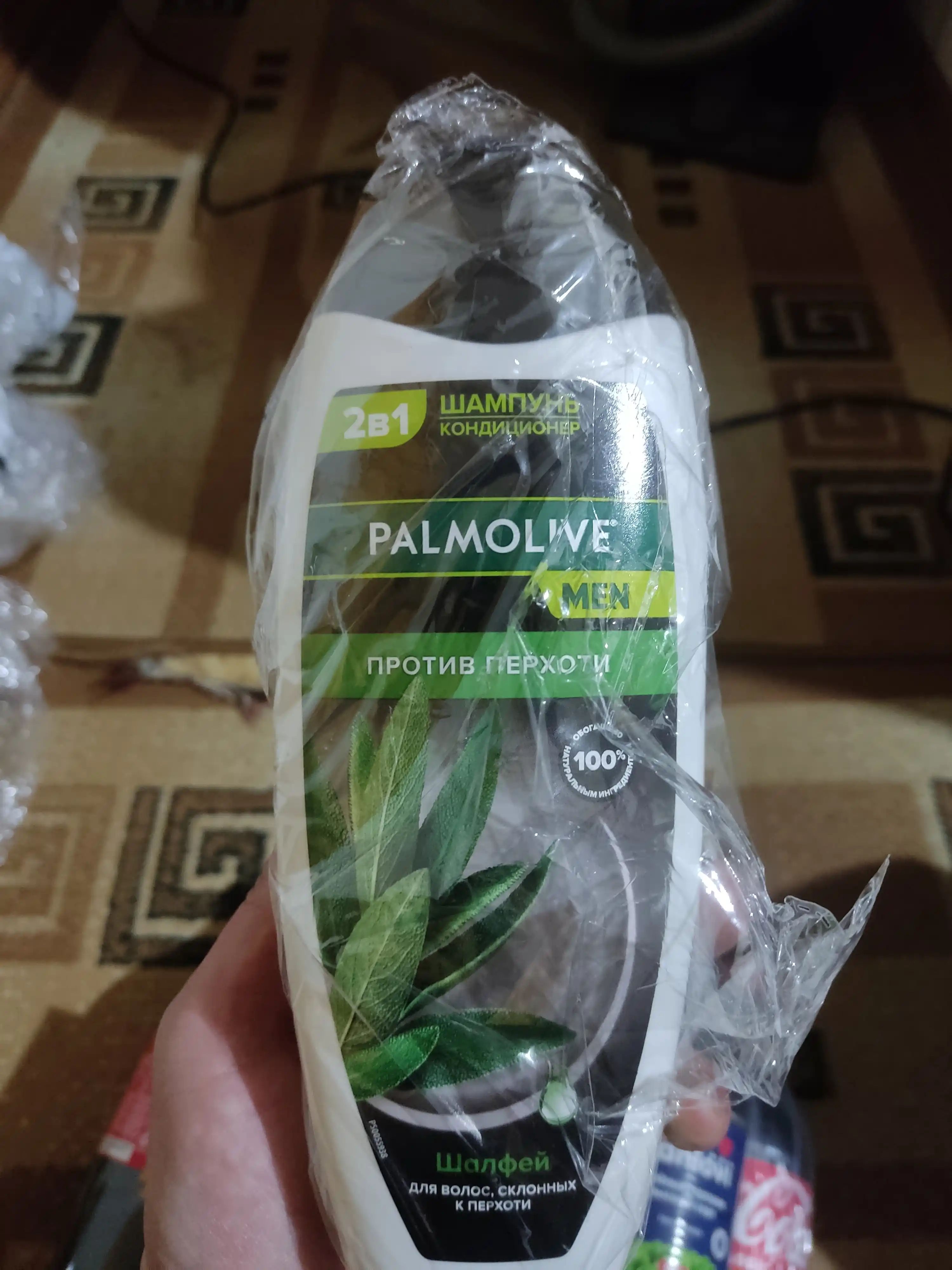 Шампунь Palmolive Men против перхоти с экстрактом шалфея, 450 мл