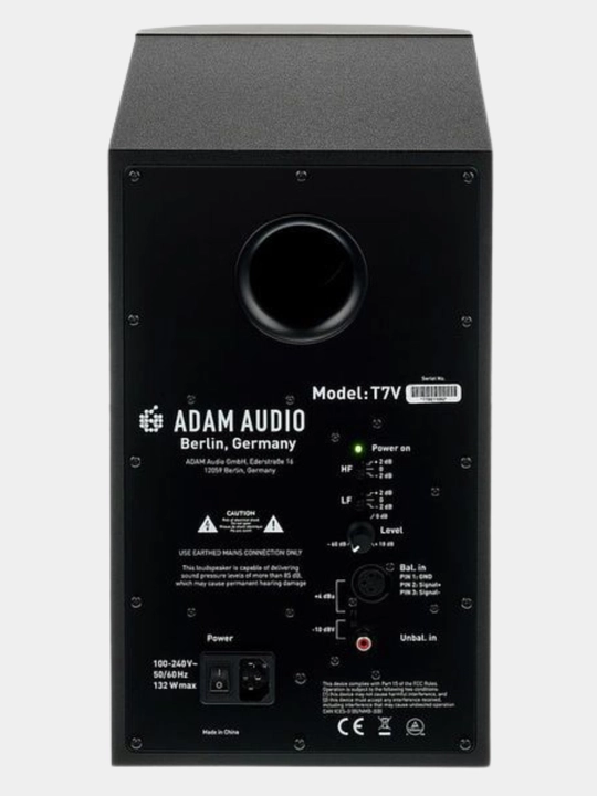 Студийные динамики, ADAM T7V  студийный активный монитор, аксия