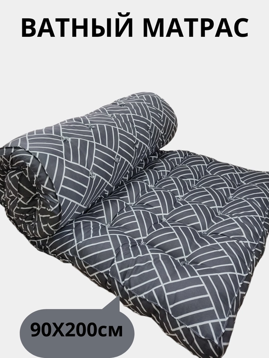 Paxta matras, akril