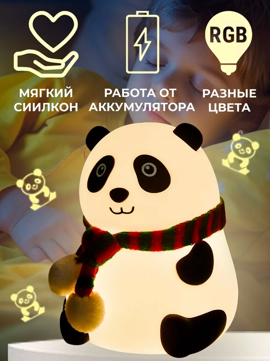 Tungi chiroq, silikon chirog‘i, Pandochka, O‘rdakcha, Karam, Yakkashox, Quyon