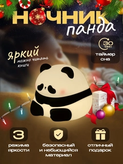 Qora