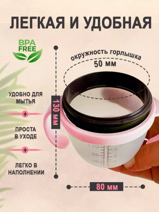 Детская бутылочка для кормления, с ручкой, силиконовая соска