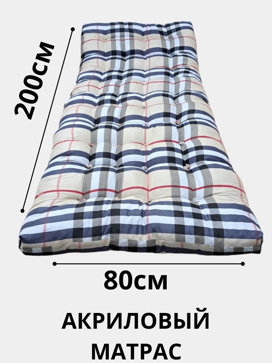 Paxta matras, akril