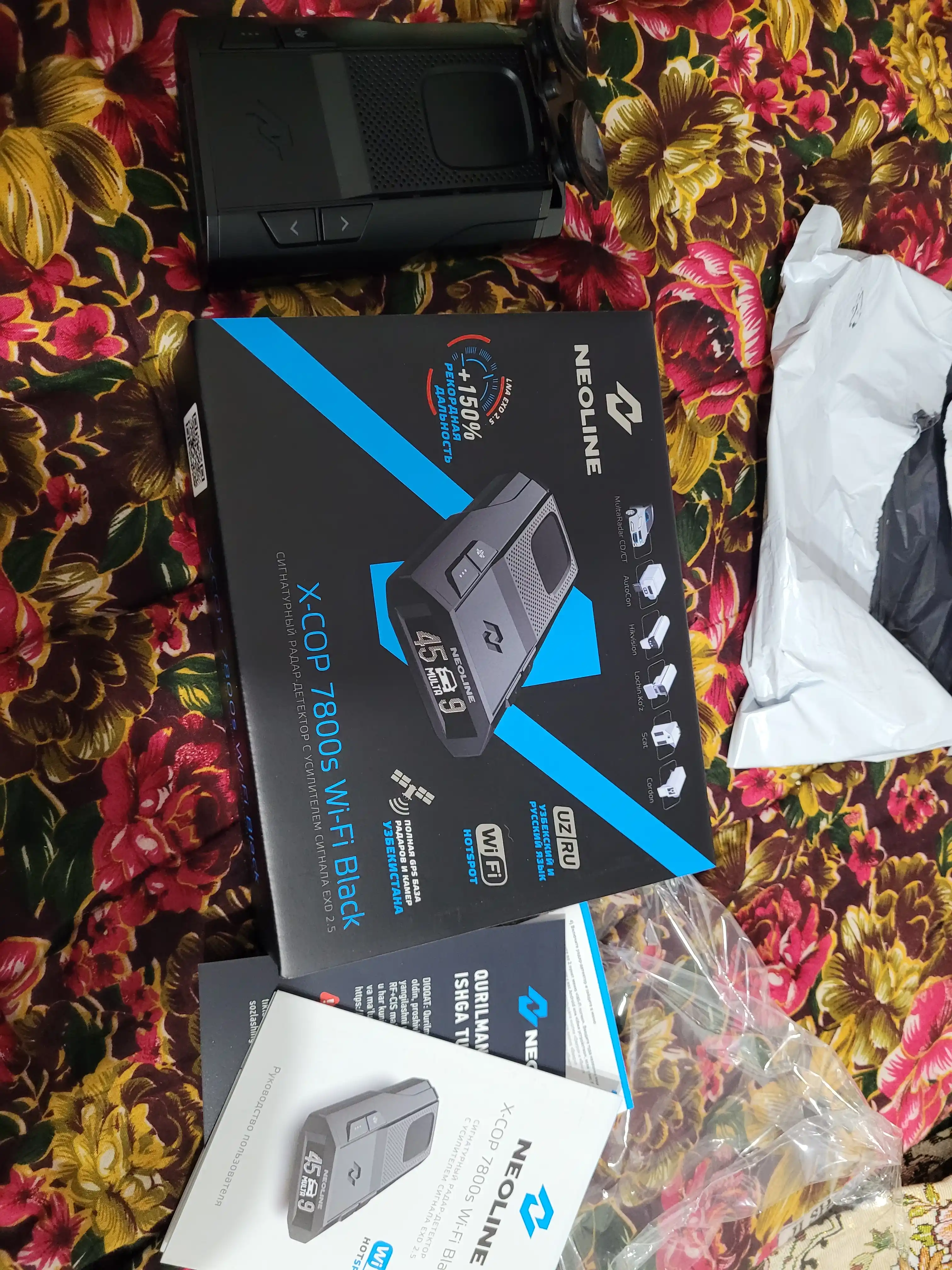 Neoline X-Cop 7800s Wi-Fi Black radar detektori, O'zbekiston uchun versiya