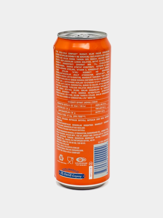 Gazlangan ichimlik Fanta can, 450 ml