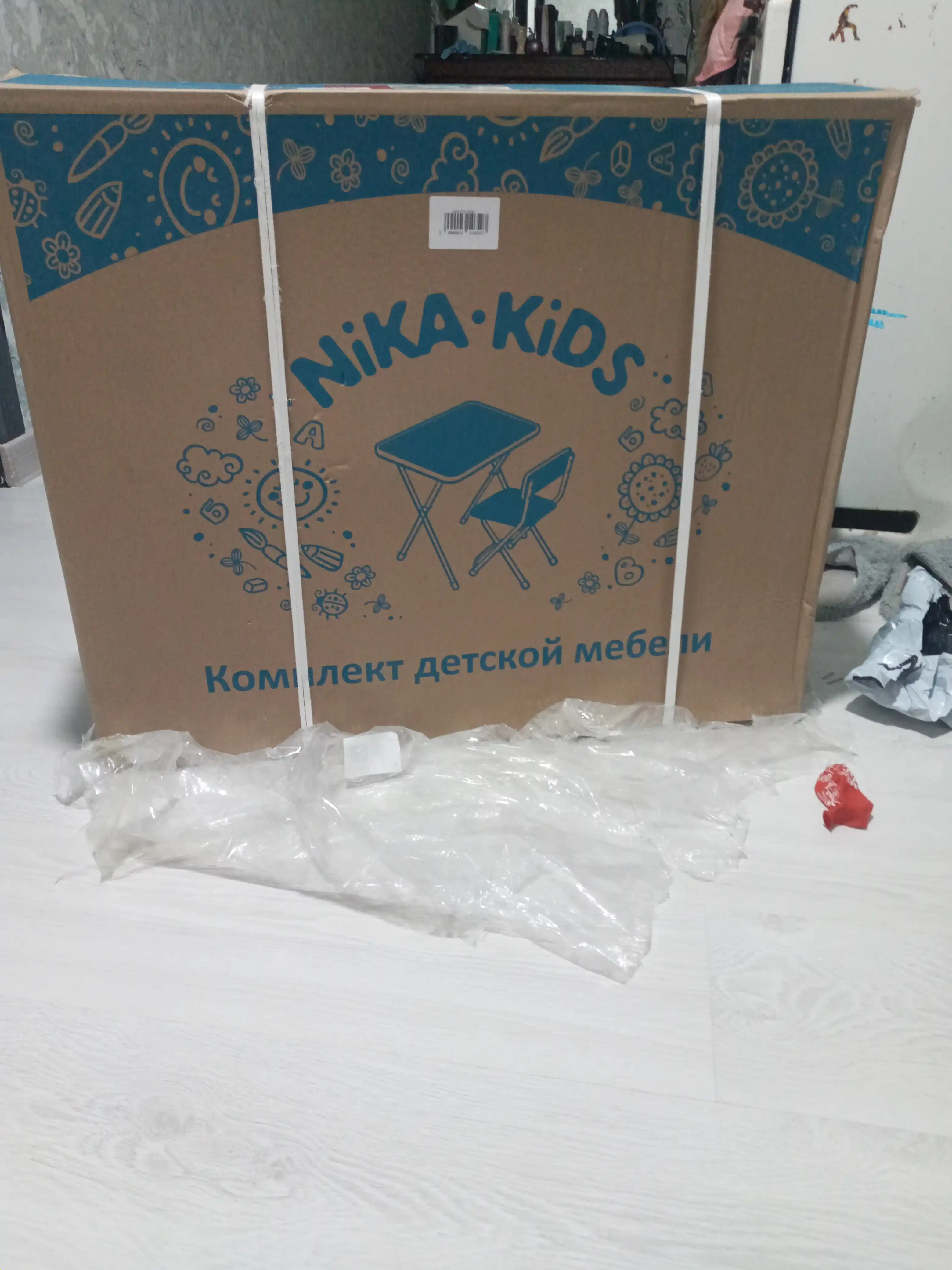 Rivojlantiruvchi toplam, yigma stol va stul Nika Kids KP2, 3-7 yoshdagi bolalar uchun