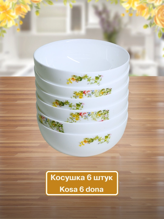 Idishlar to'plami Torix, 32 dona, 6 kishi uchun