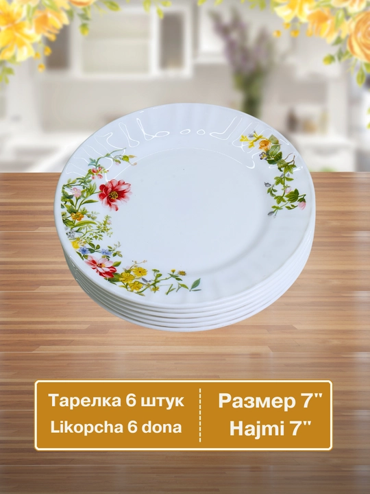 Idishlar to'plami Torix, 32 dona, 6 kishi uchun