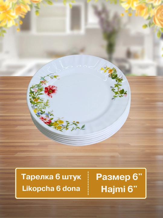 Idishlar to'plami Torix, 32 dona, 6 kishi uchun