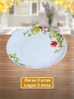 Tilla