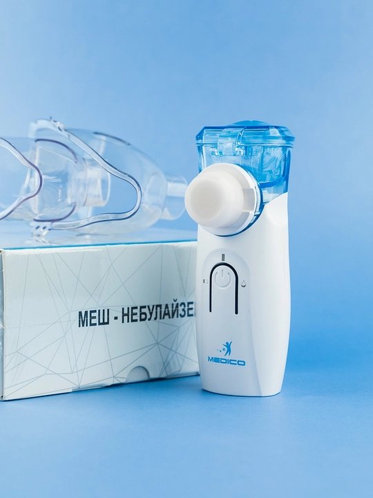 Меш-небулайзер MEDICO YS-35 - 