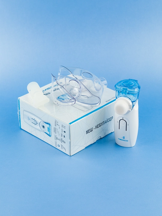 Mesh-nebulayzer MEDICO YS-35