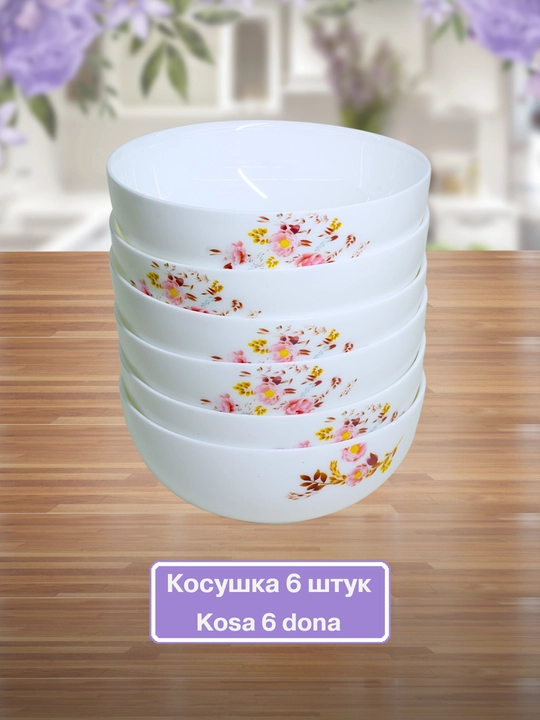 Idishlar to'plami Torix, 32 dona, 6 kishi uchun
