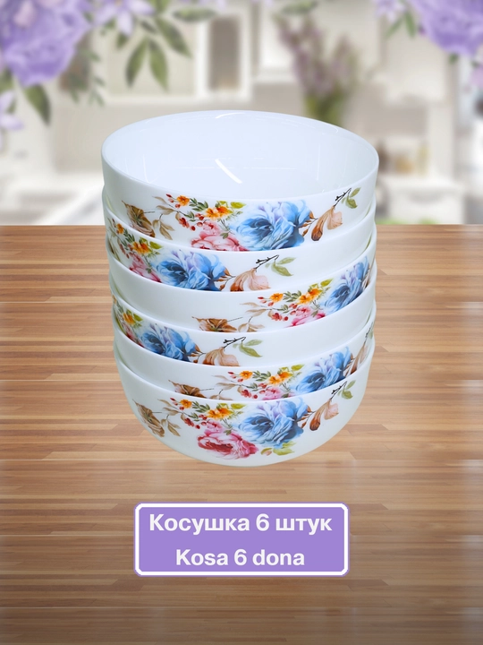 Набор посуды Torix, 32 предмета, для 6 персон