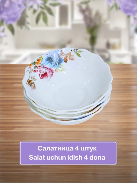 Набор посуды Torix, 32 предмета, для 6 персон