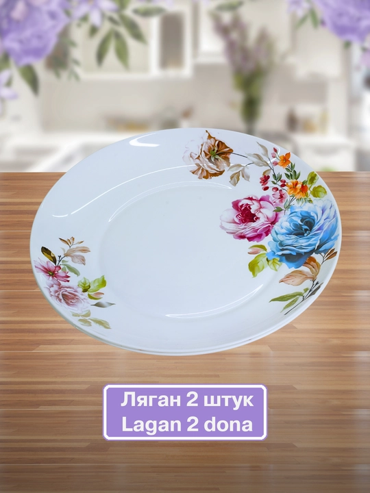 Набор посуды Torix, 32 предмета, для 6 персон