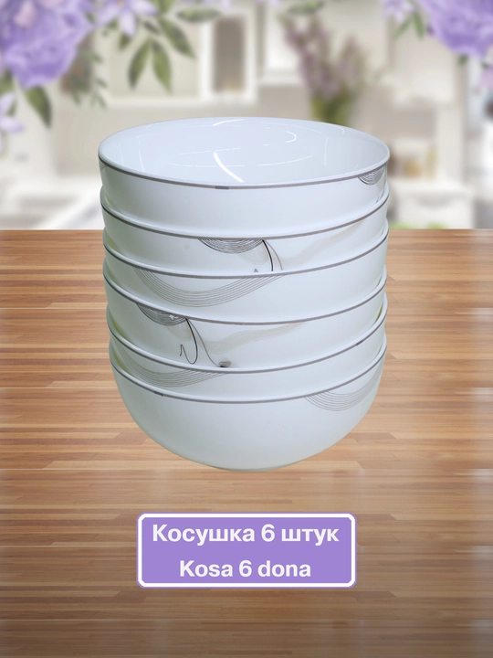 Набор посуды Torix, 32 предмета, для 6 персон