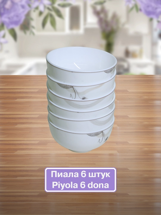 Набор посуды Torix, 32 предмета, для 6 персон