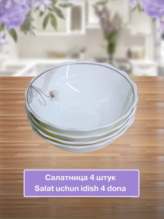 Набор посуды Torix, 32 предмета, для 6 персон