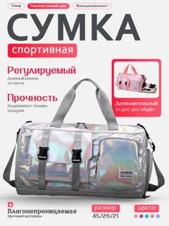 Белый