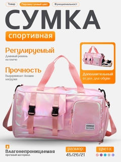 Конфетный