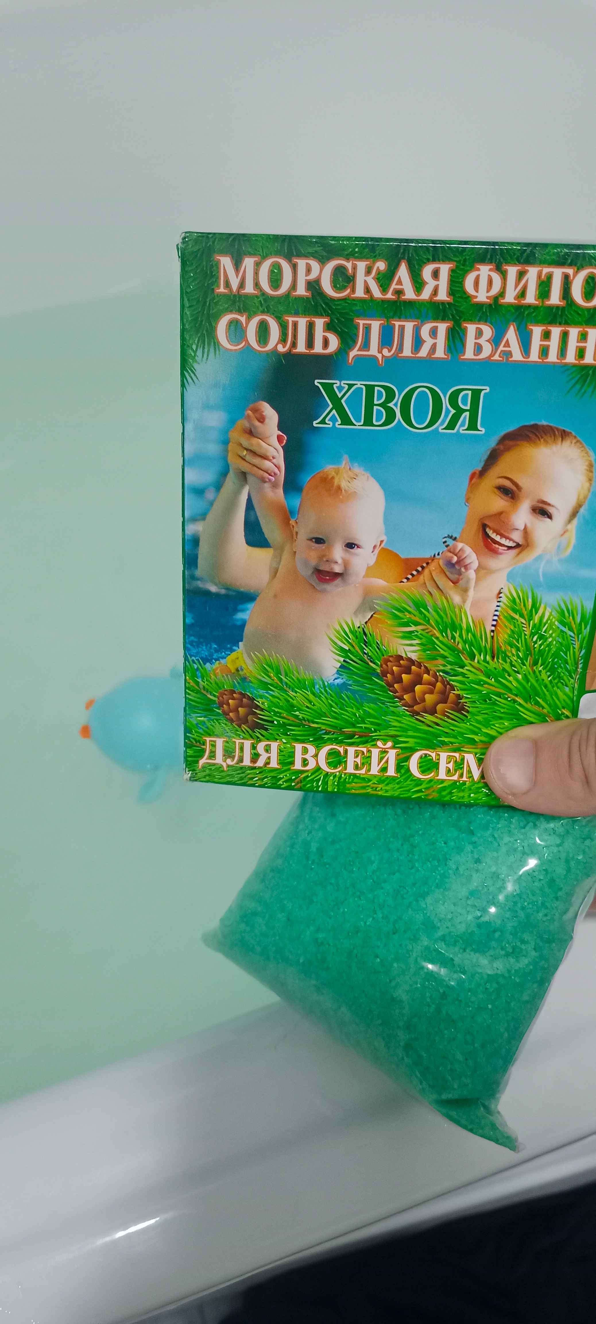 Issiq rus bokira porno