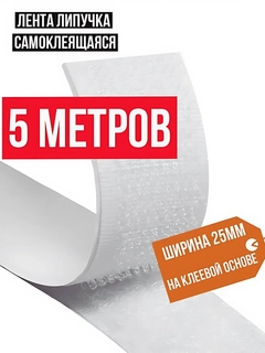 Белый