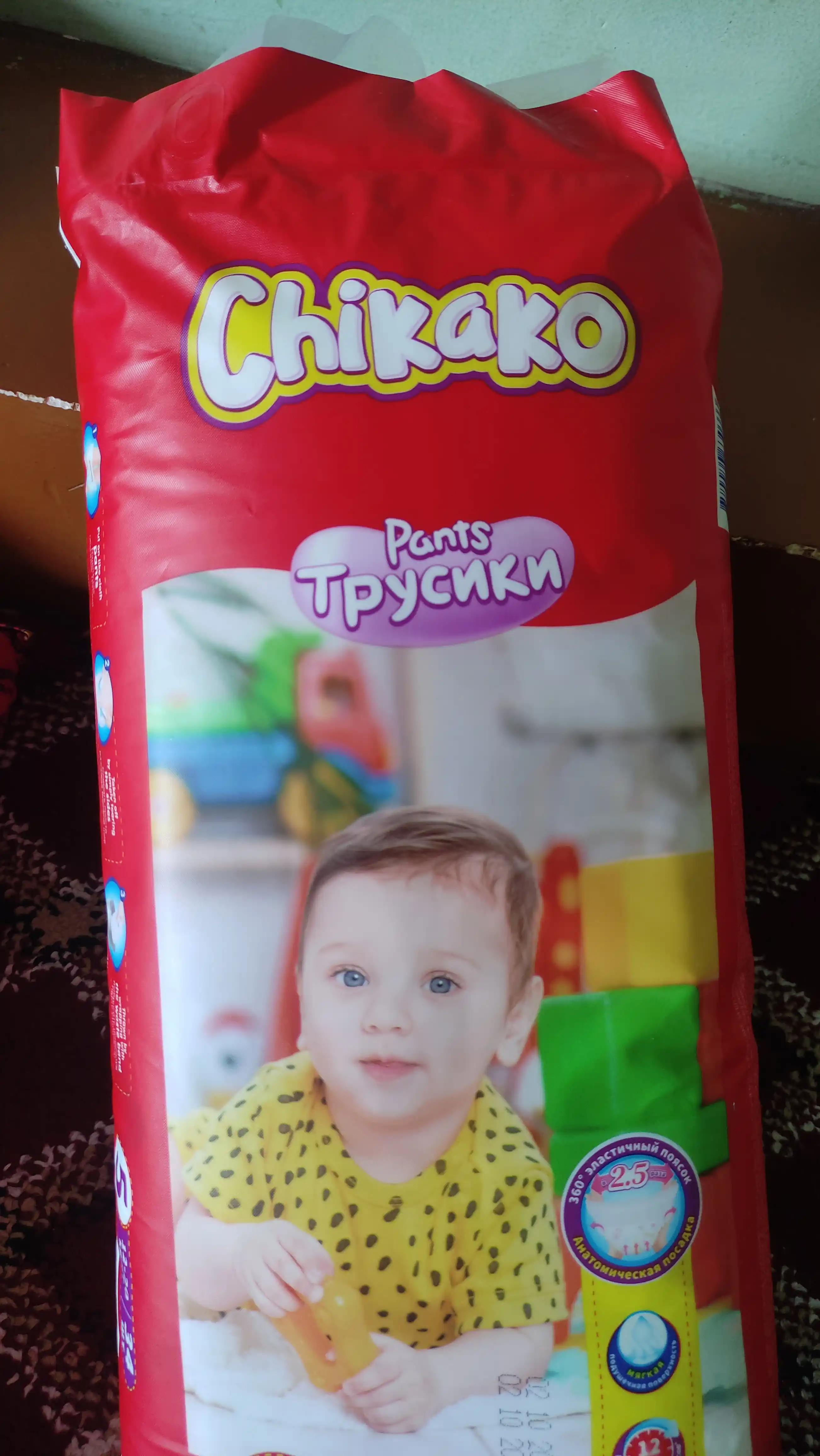 Подгузники трусики детские Chikako 6 размер, 15 - 28 кг, 30 шт, гипоаллергенные, мягкие